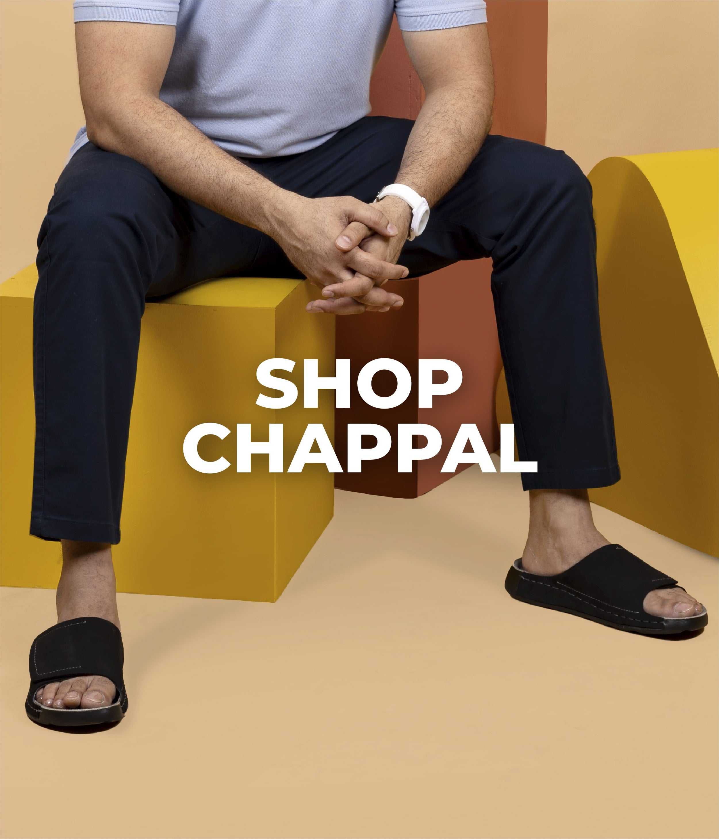 shop-by-usage